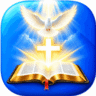 salvation and light – holy bible and holy spirit